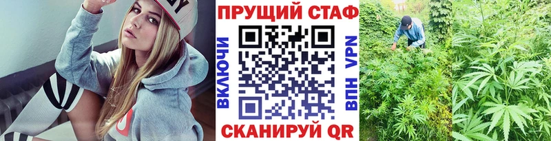 Названия наркотиков Лысьва Амфетамин  COCAIN  Мефедрон  ГАШ  kraken рабочий сайт  A-PVP  Псилоцибиновые грибы 