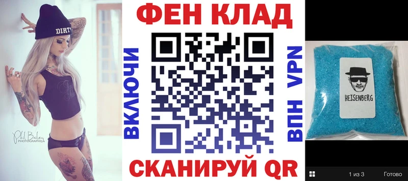 Амфетамин Розовый площадка наркотические препараты Лысьва