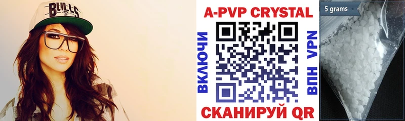 Alpha-PVP мука даркнет телеграм Лысьва блэк спрут зеркало