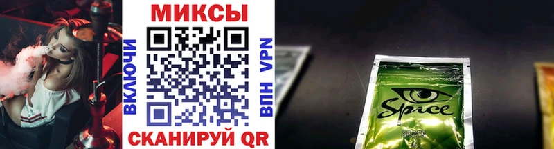 БУТИРАТ BDO 33%  Лысьва 