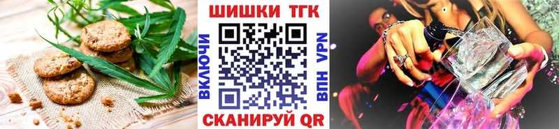 blacksprut ТОР  Лысьва  Еда ТГК марихуана 