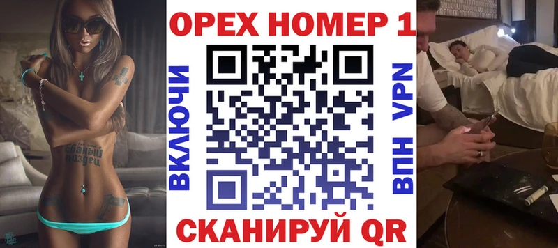 Кокаин 98% купить цена Лысьва