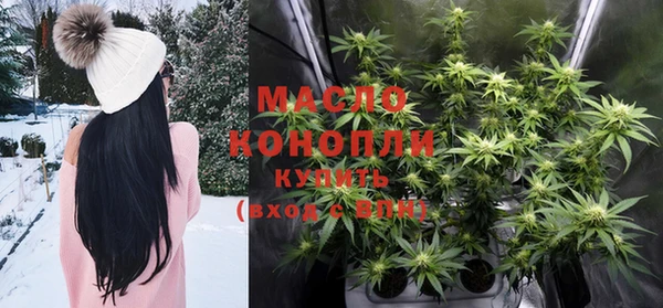 круглые Волосово