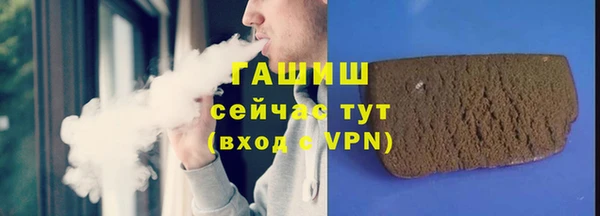 круглые Волосово