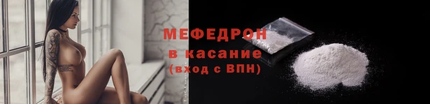 круглые Волосово