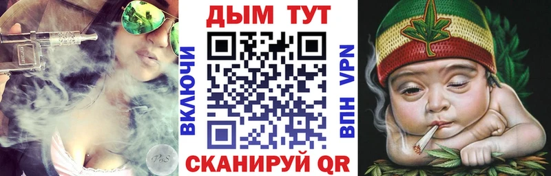 OMG ССЫЛКА  Лысьва  Канабис White Widow 